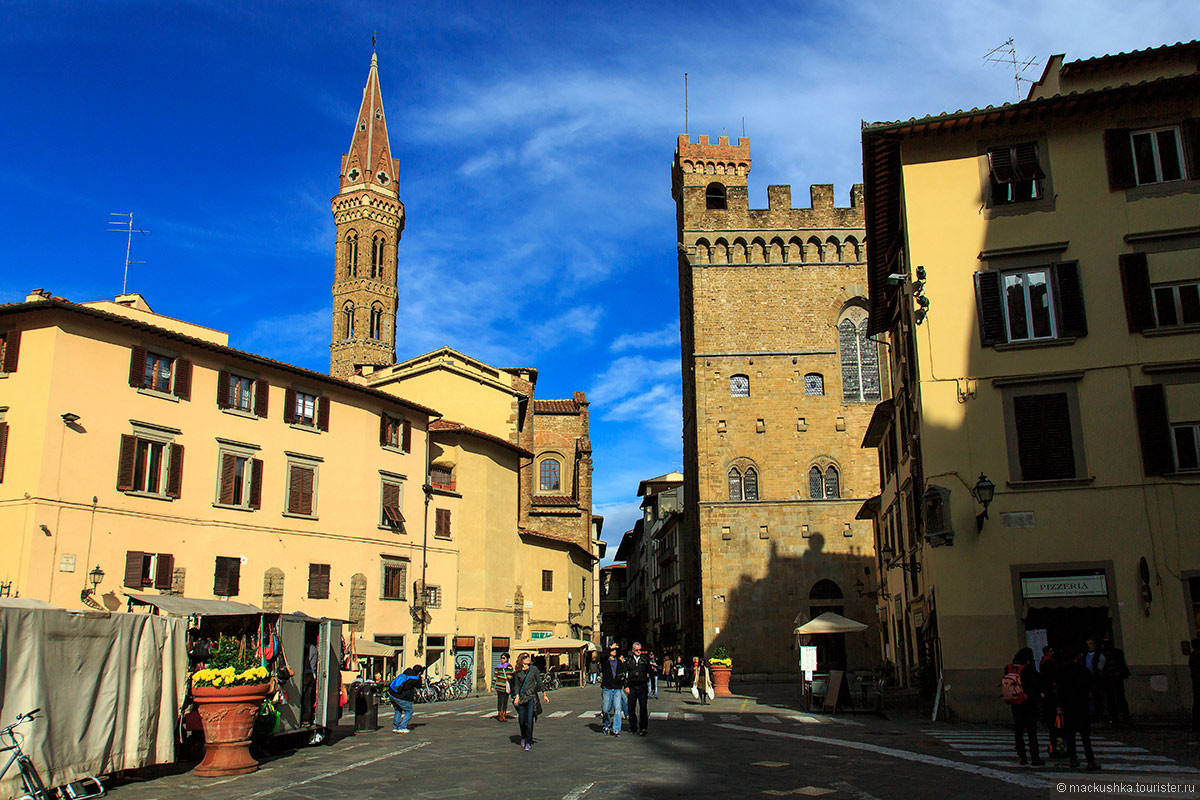 Firenze